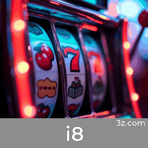 Sistema de Recompensas Multi-nível, Maximize Ganhos, i8