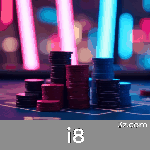 Sistema de Recompensas Multi-nível, Maximize Ganhos, i8